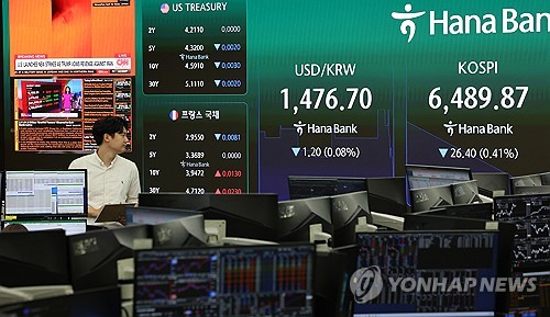 Yonhap News