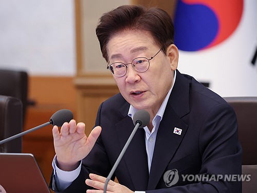 Yonhap News