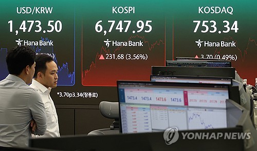 Yonhap News