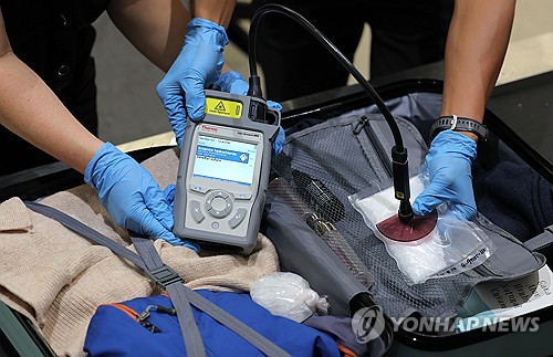 Yonhap News
