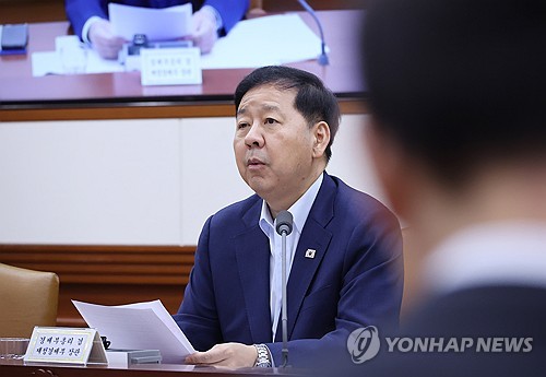 Yonhap News