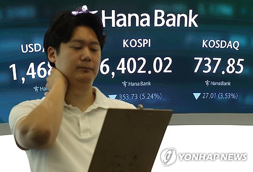 Yonhap News Agency