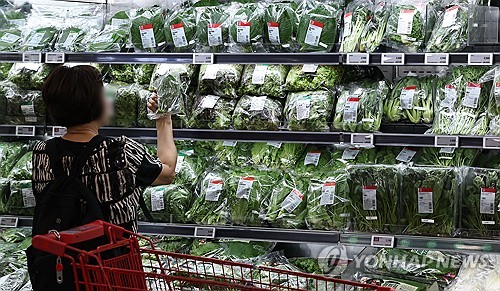 Yonhap News