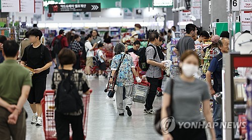 Yonhap News
