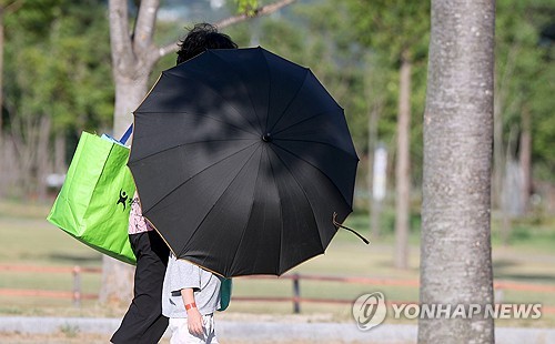 Yonhap News