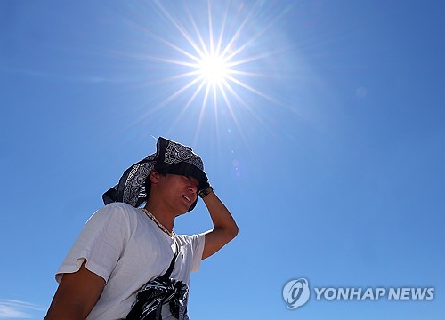 Yonhap News Agency