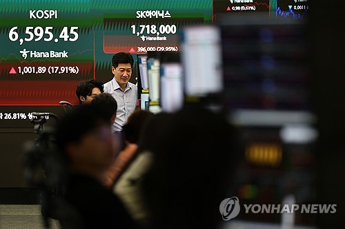Yonhap News