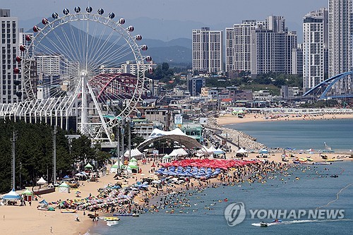 Yonhap News