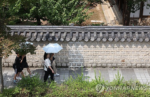 Yonhap News