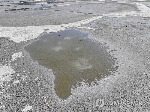 Yonhap News