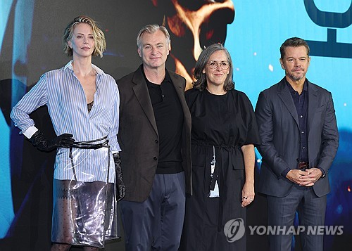 Yonhap News