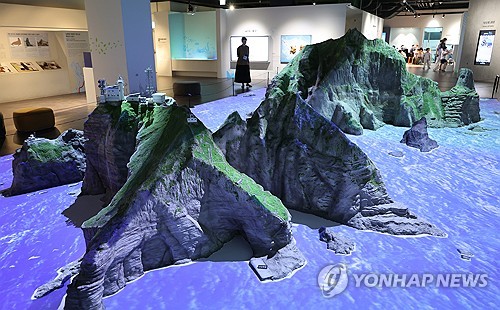 Yonhap News Agency