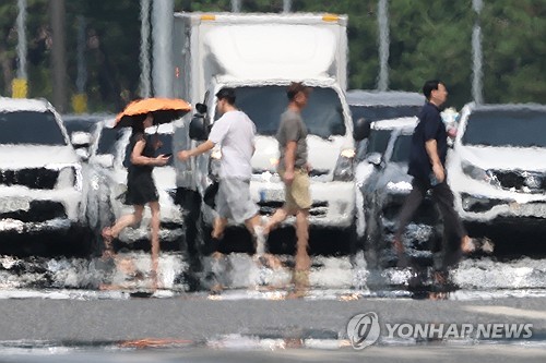Yonhap News