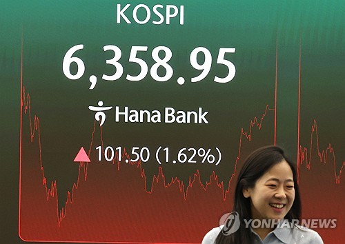 Yonhap News