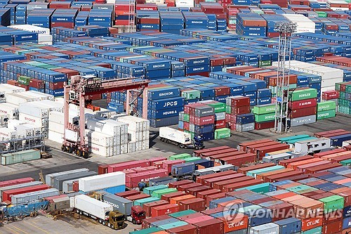 Yonhap News