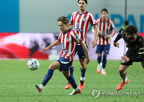Yonhap News