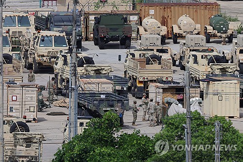 Yonhap News