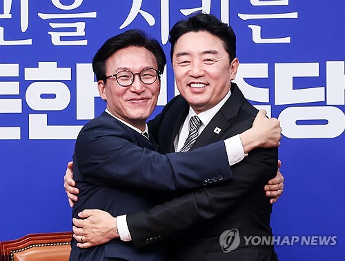 Yonhap News
