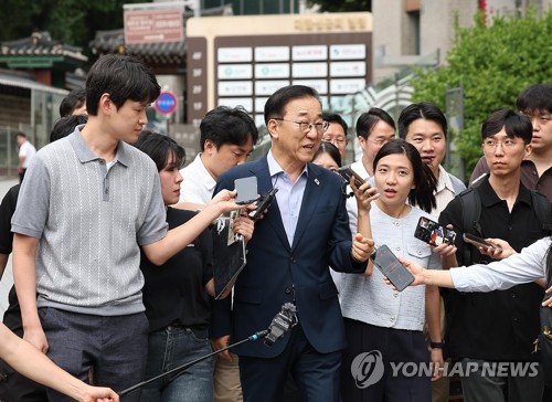 Yonhap News