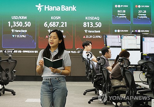 Yonhap News