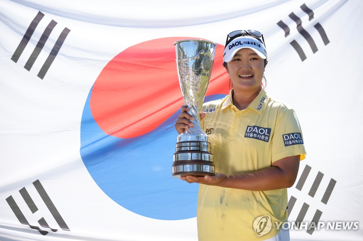 Yonhap News