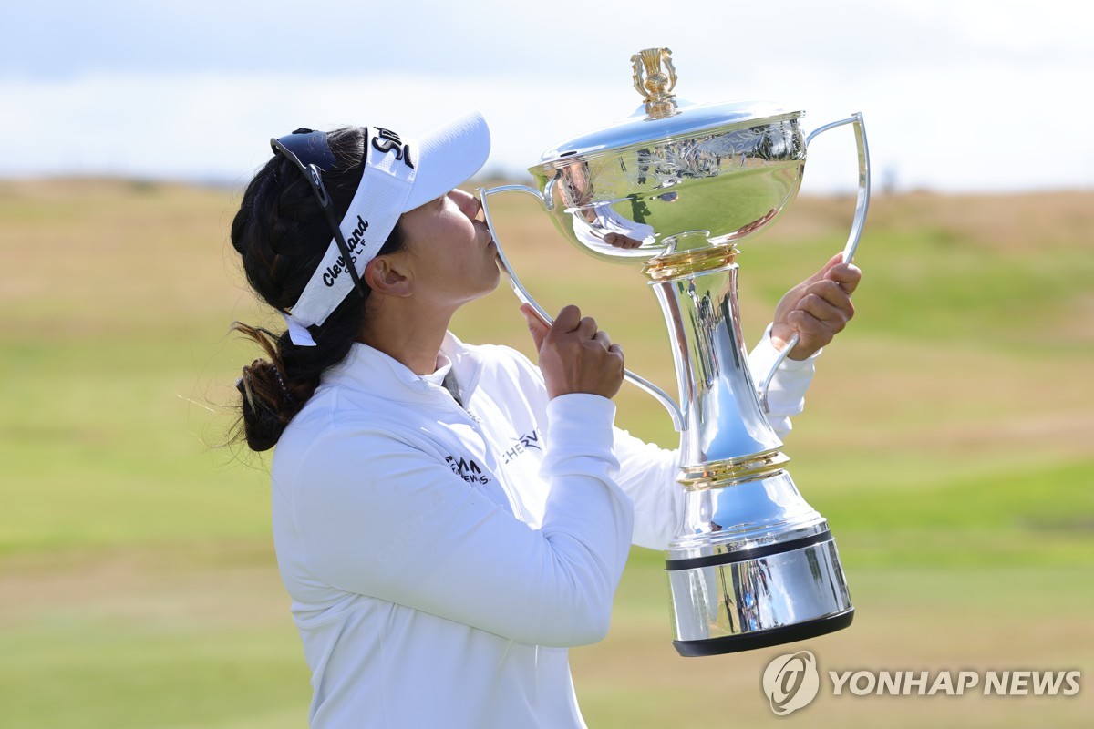 Yonhap News