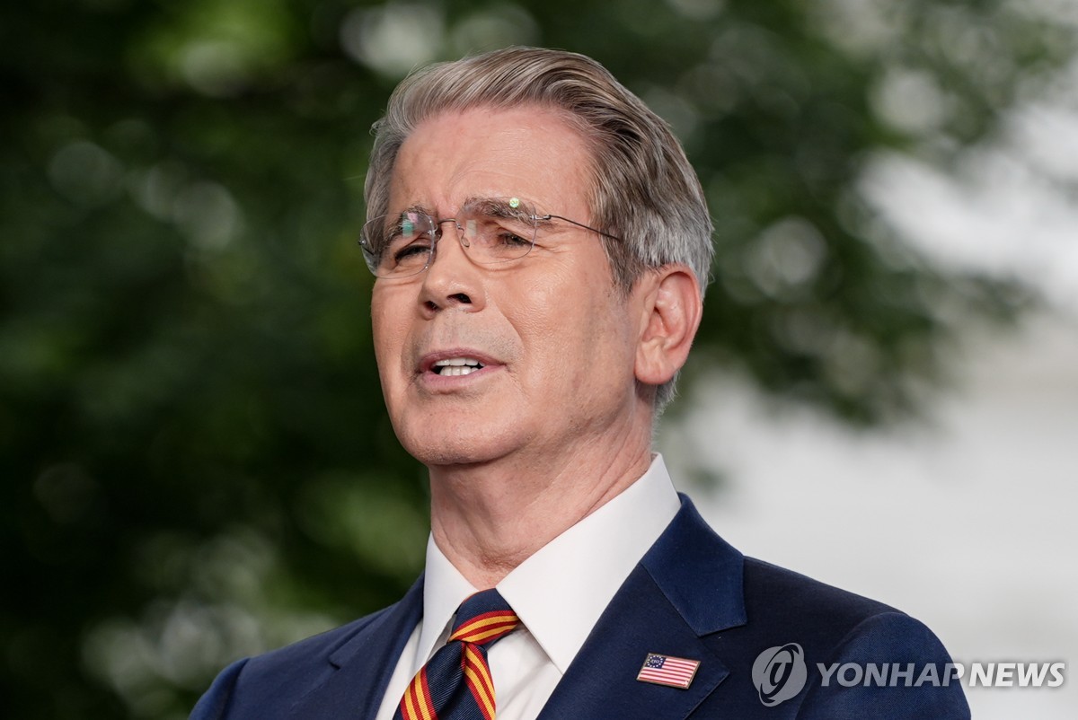 Yonhap News Agency