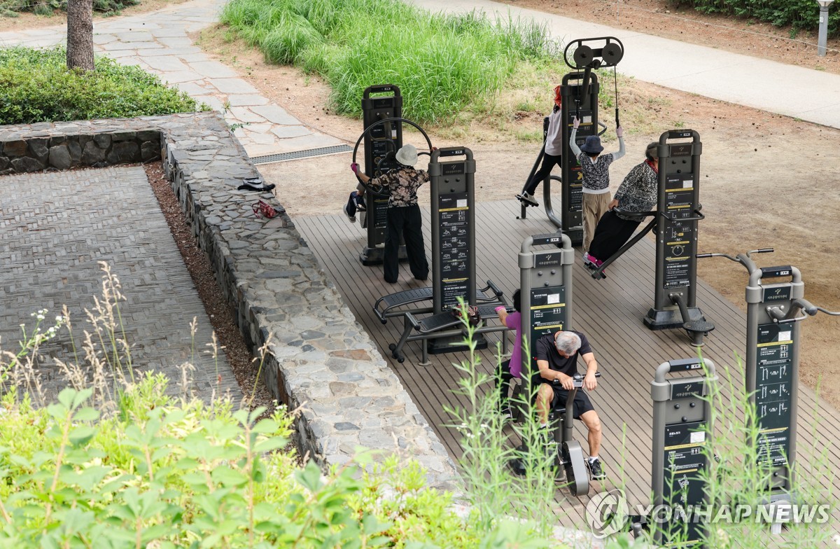 Yonhap News Agency