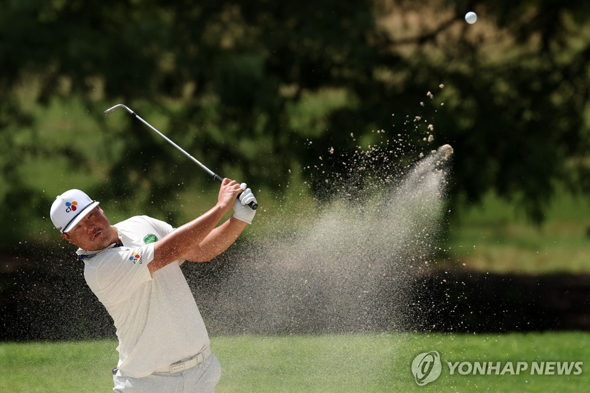 Yonhap News
