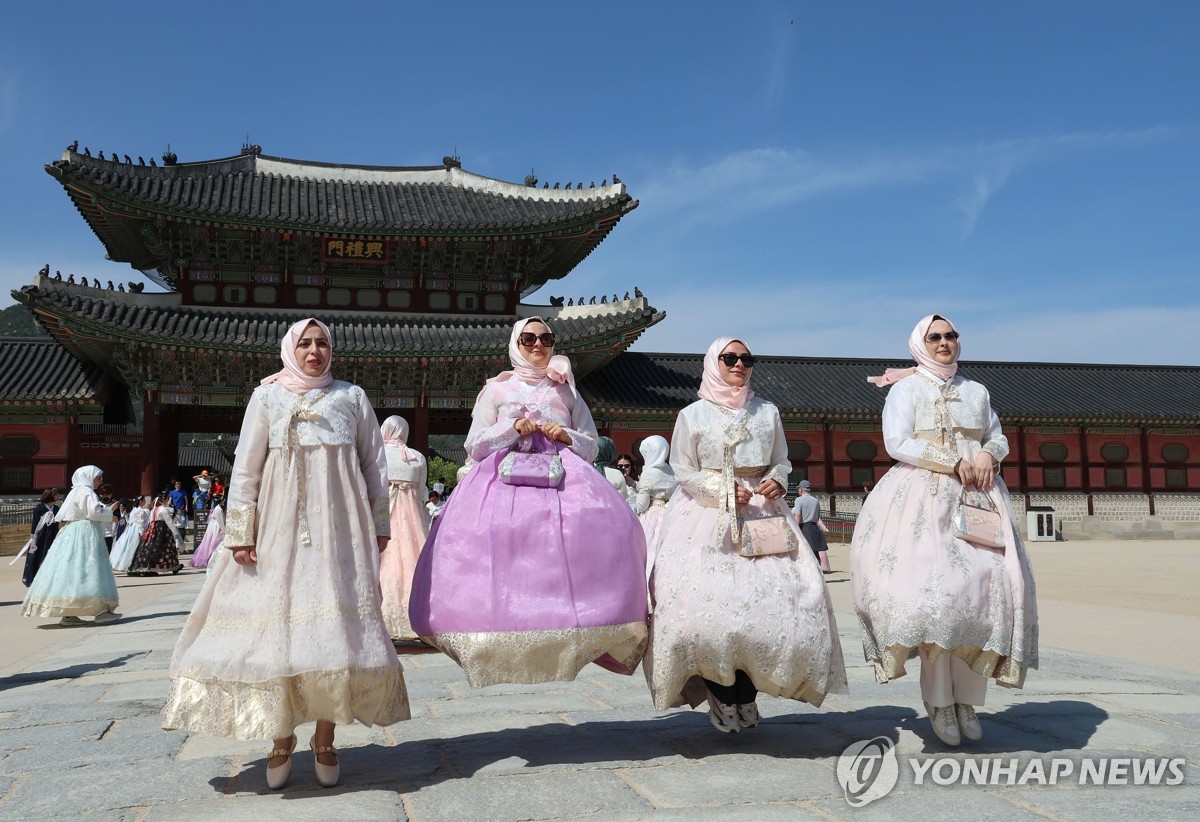 Yonhap News