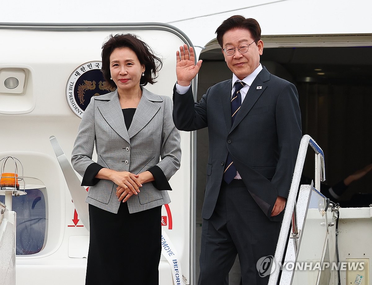 Yonhap News Agency