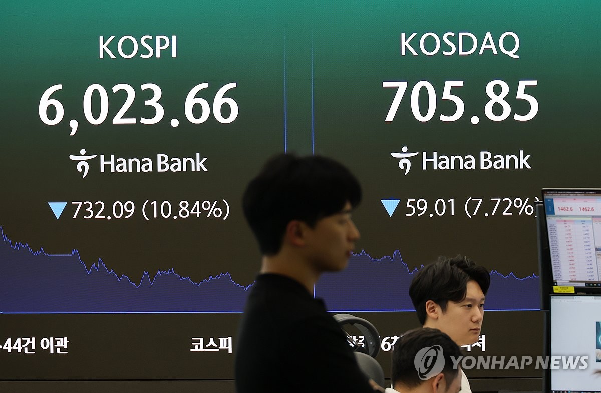 Yonhap News Agency