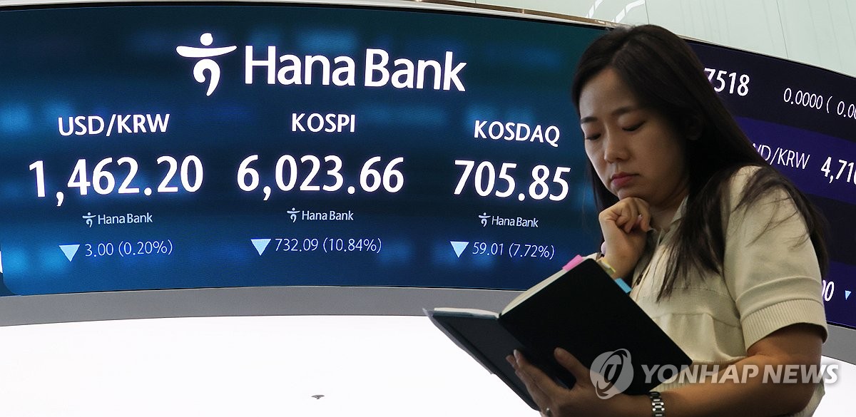 Yonhap News