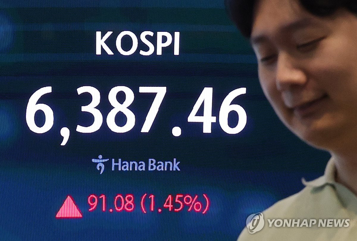 Yonhap News