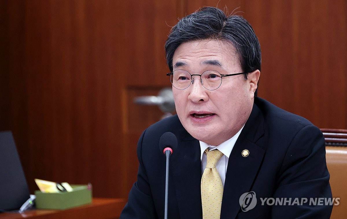 Yonhap News Agency