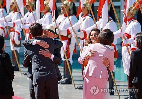 Yonhap News