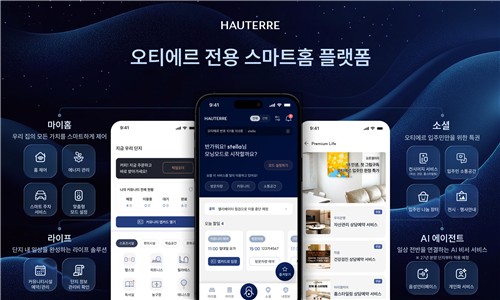 Yonhap News Agency