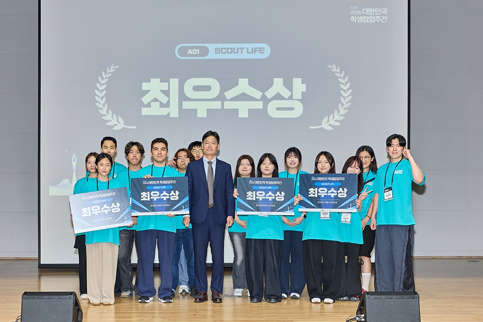 Yonhap News Agency
