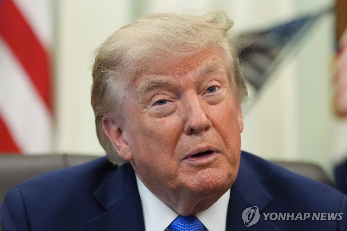Yonhap News