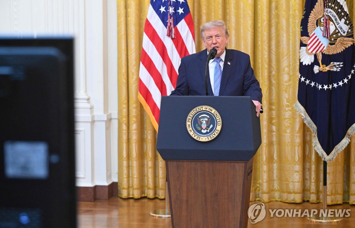 Yonhap News Agency