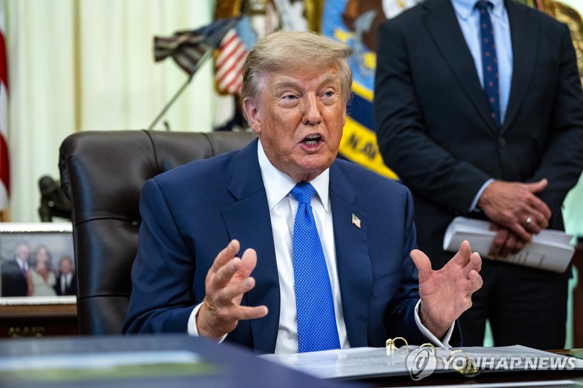 Yonhap News