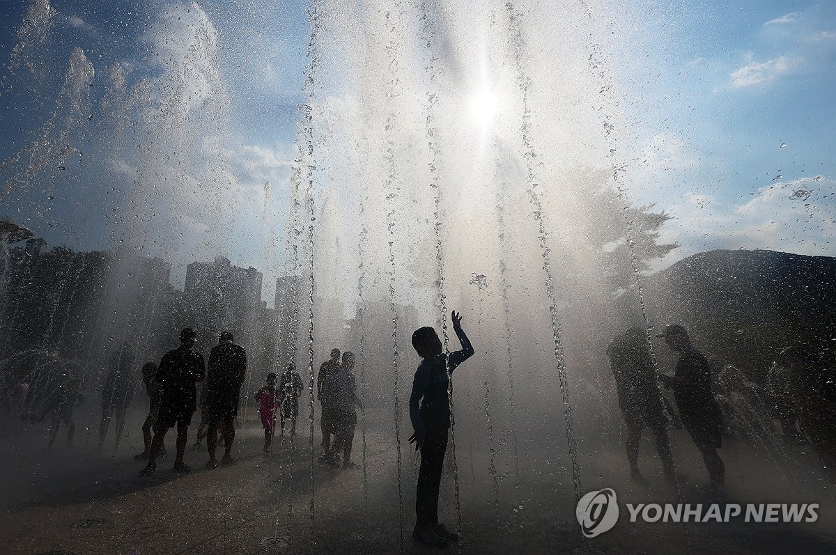 Yonhap News Agency