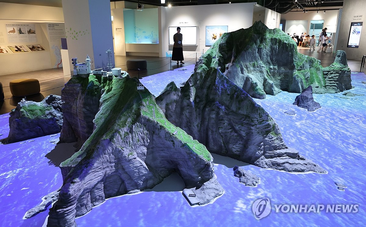 Yonhap News Agency
