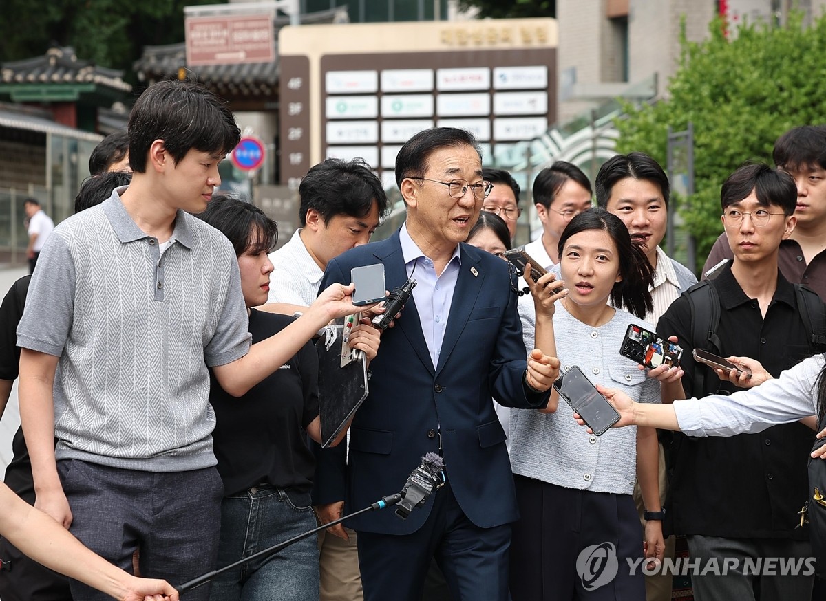 Yonhap News