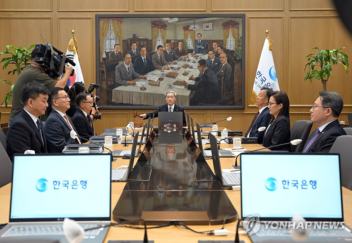 Yonhap News