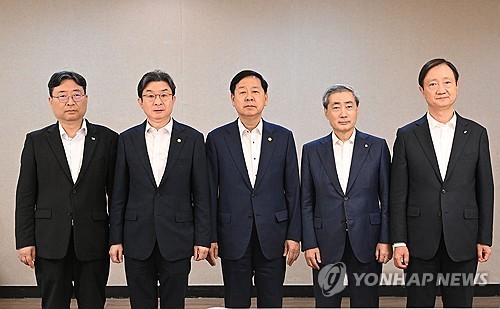 Yonhap News