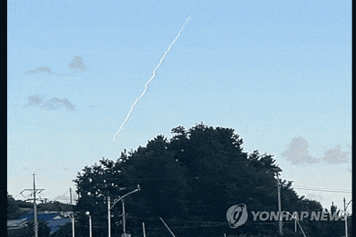 Yonhap News