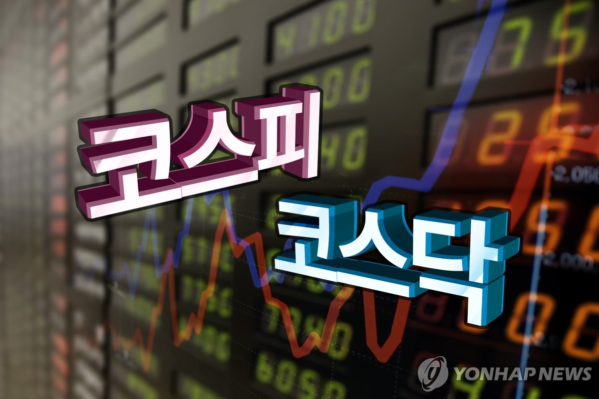 Yonhap News Agency