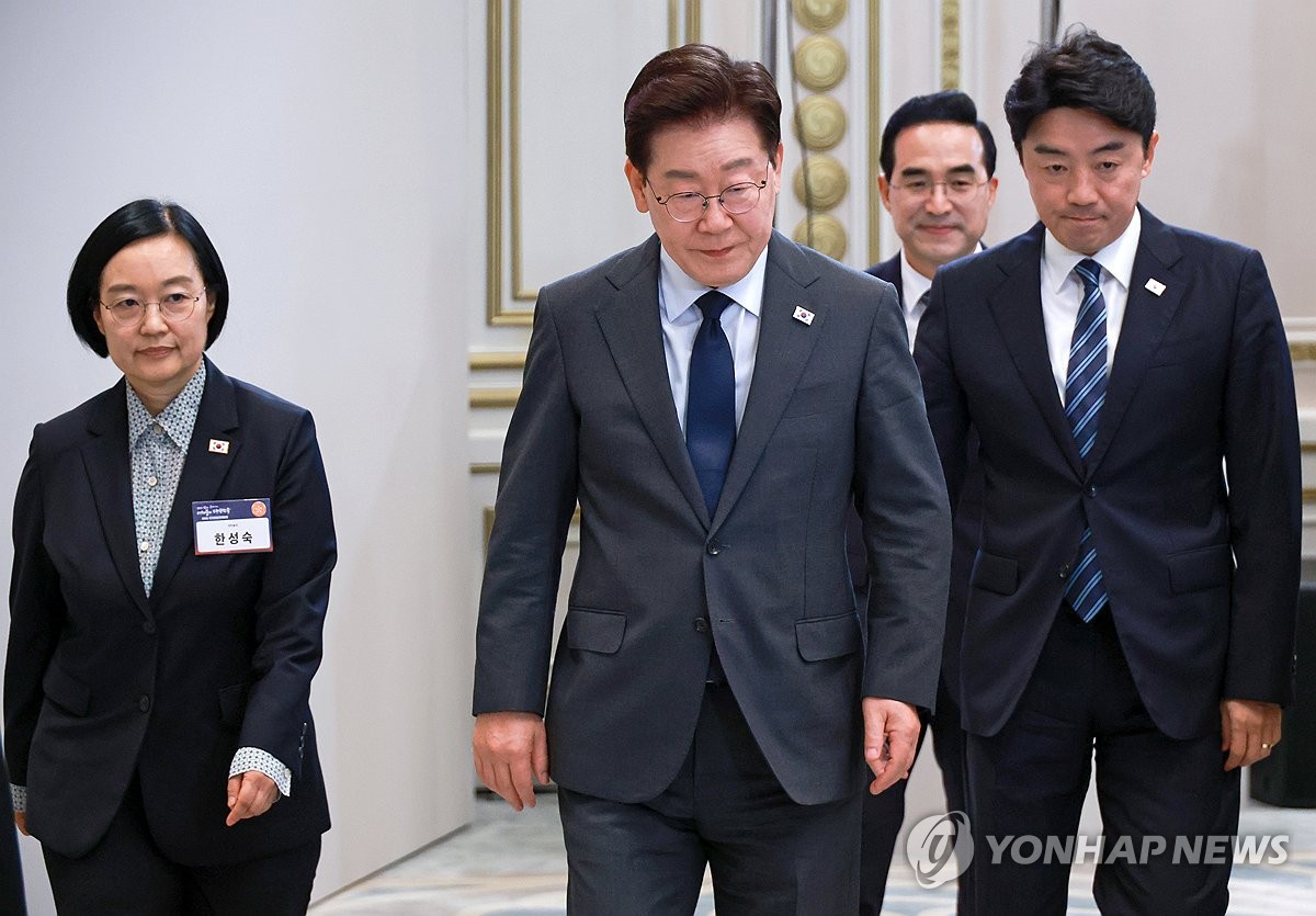 Yonhap News