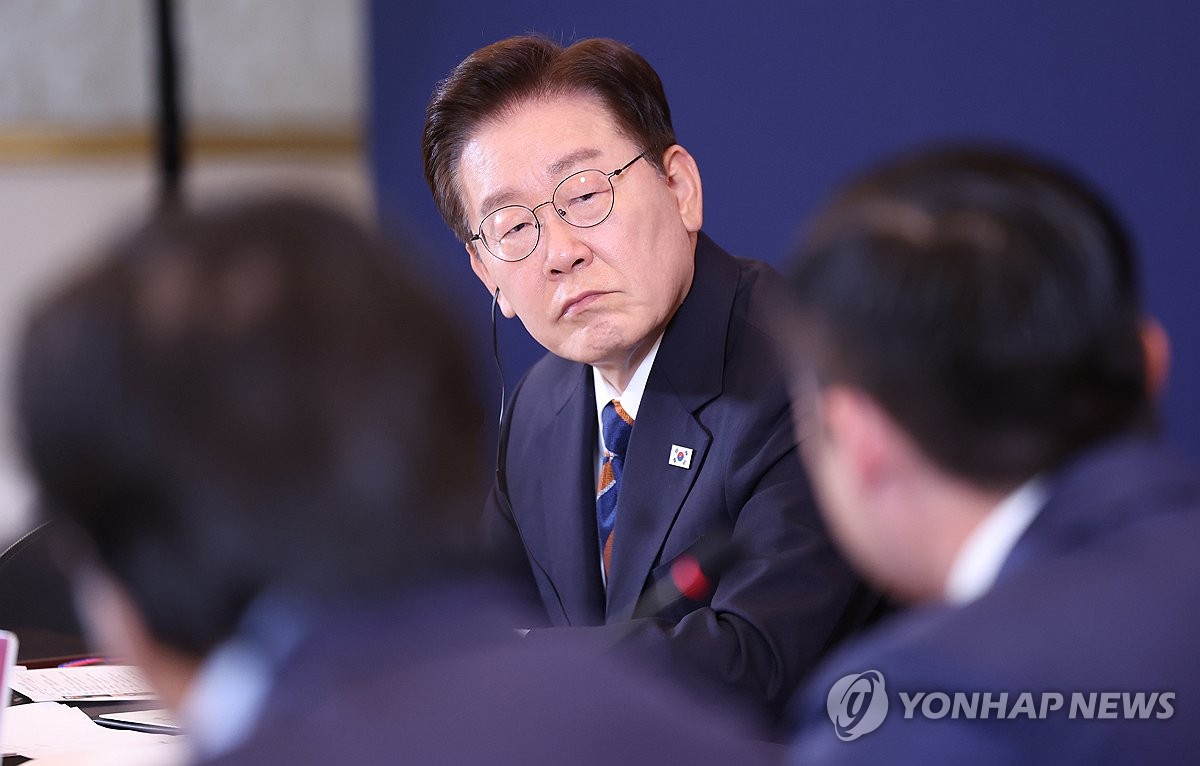 Yonhap News